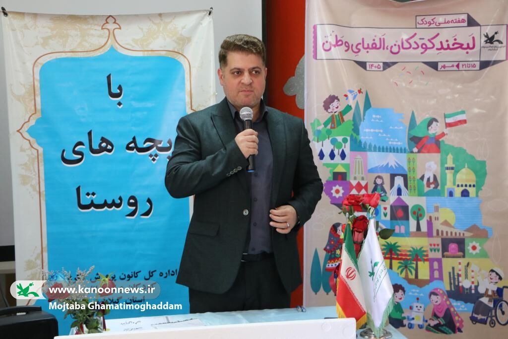 امدادگران فرهنگی کانون گیلان به اسطلخجان رسیدند
