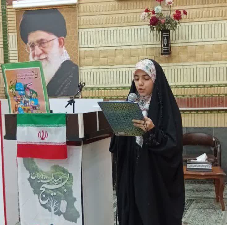 ایران فردا با دانش ما ساخته می‌شود؛ صدای نوجوانان در تریبون نماز جمعه