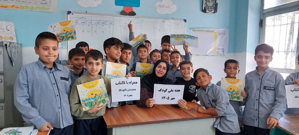 از آشتی با کتاب تا پاسداشتِ زمین و پویاییِ خانواده در میامی