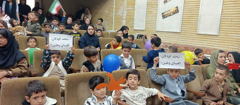 جشن نوخوان‌ها با مشارکت کانون در گهواره برپا شد