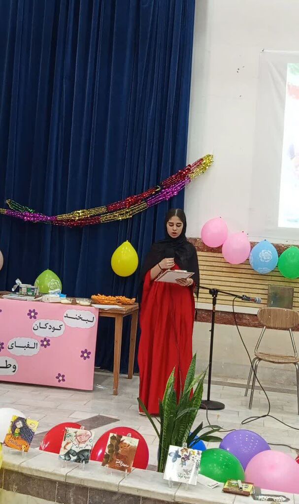 جشن نوخوانها با مشارکت کانون در گهواره برپا شد