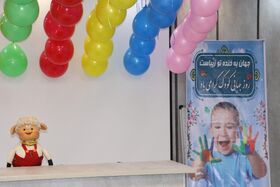 مل‌مل در بیمارستان طالقانی گرگان؛روزی شاد برای کودکان بیمار