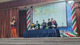 نمایش «اوکاپی»؛ درسِ همدلی و پذیرش تفاوت‌ها برای ۷۰۰ کودک و نوجوان هرمزگانی