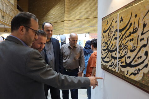 مهرواره هنرهای تجسمی