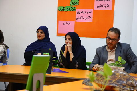 افتتاح انجمن محیط زیست در مرکز علوم (کافنا)استان تهران