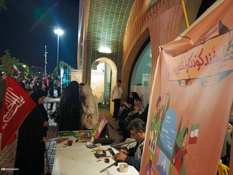 قصه در میدان_مرکزی