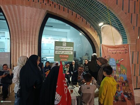 قصه در میدان_مرکزی