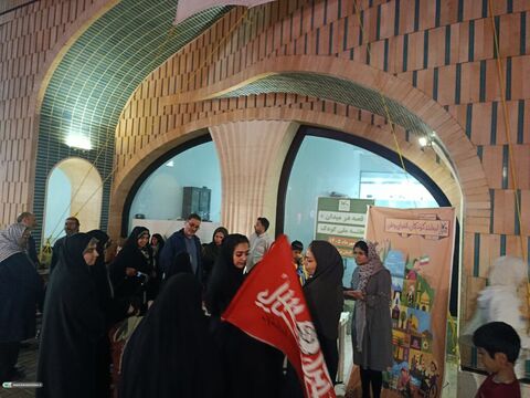 قصه در میدان_مرکزی