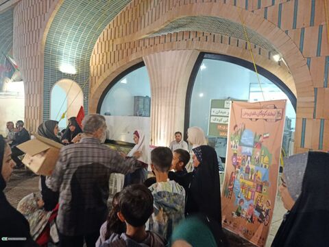 قصه در میدان_مرکزی