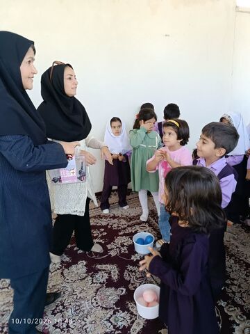 مرکز فردوس