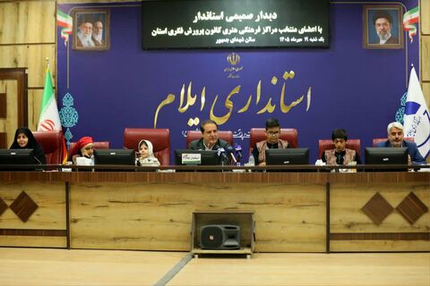 دیدار صمیمی استاندار ایلام با اعضای منتخب مراکز فرهنگی هنری کانون به روایت تصویر