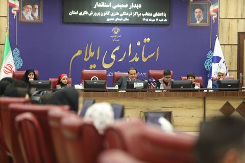 دیدار صمیمی استاندار با اعضای منتخب فرهنگی هنری کانون به روایت تصویری 2
