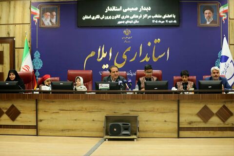 دیدار صمیمی استاندار با اعضای منتخب فرهنگی هنری کانون به روایت تصویری 2