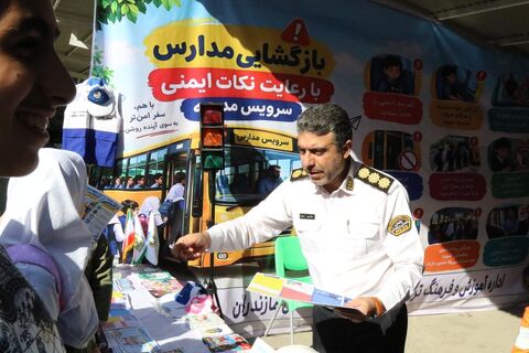 جشن هفته ملی کودک با حضور کودکان مدارس ابتدایی و کودکان مدارس استثنائی در ساری