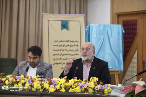 آیین پایانی بخش علمی جشنواره بین‌المللی قصه‌گویی کانون