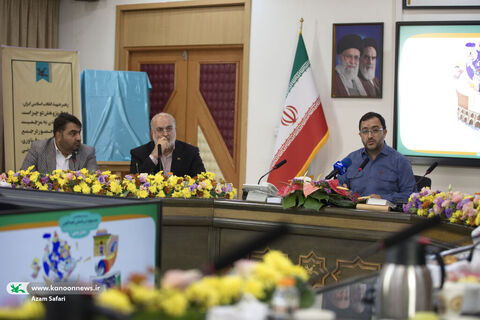 آیین پایانی بخش علمی جشنواره بین‌المللی قصه‌گویی کانون