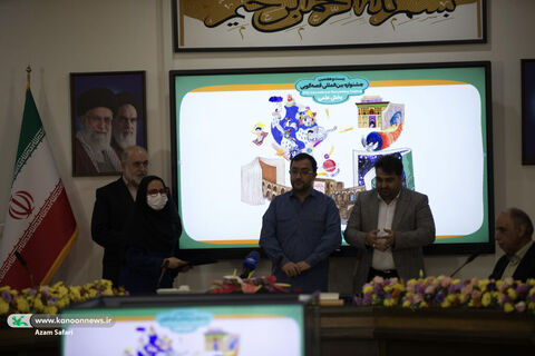 آیین پایانی بخش علمی جشنواره بین‌المللی قصه‌گویی کانون