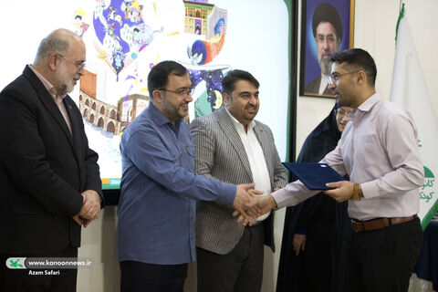 آیین پایانی بخش علمی جشنواره بین‌المللی قصه‌گویی کانون