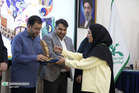 آیین پایانی بخش علمی جشنواره بین‌المللی قصه‌گویی کانون
