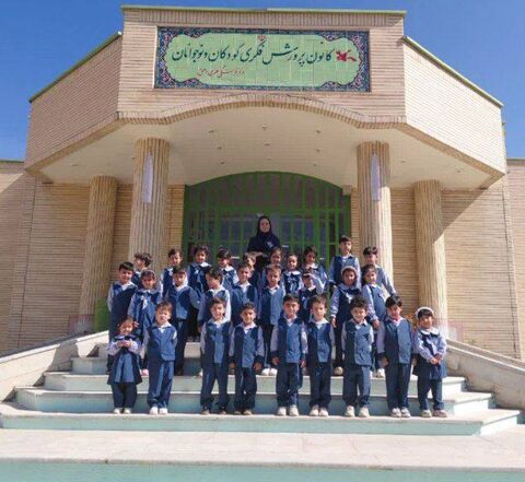 هفته ملی کودک با شعار «لبخند کودکان، الفبای وطن» در مراکز کانون استان اصفهان با شادی و نشاط برگزار شد