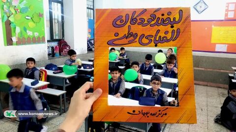 بازی، نمایش و قصه‌گویی؛ ابزارهای تربیتی مربیان کانون خوزستان در هفته ملی کودک