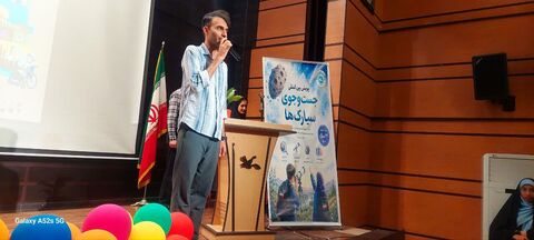کرمانشاه.  تجلیل از برگزیدگان پویش سیارک‌ها