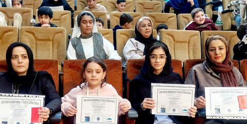 کرمانشاه.  تجلیل از برگزیدگان پویش سیارک‌ها