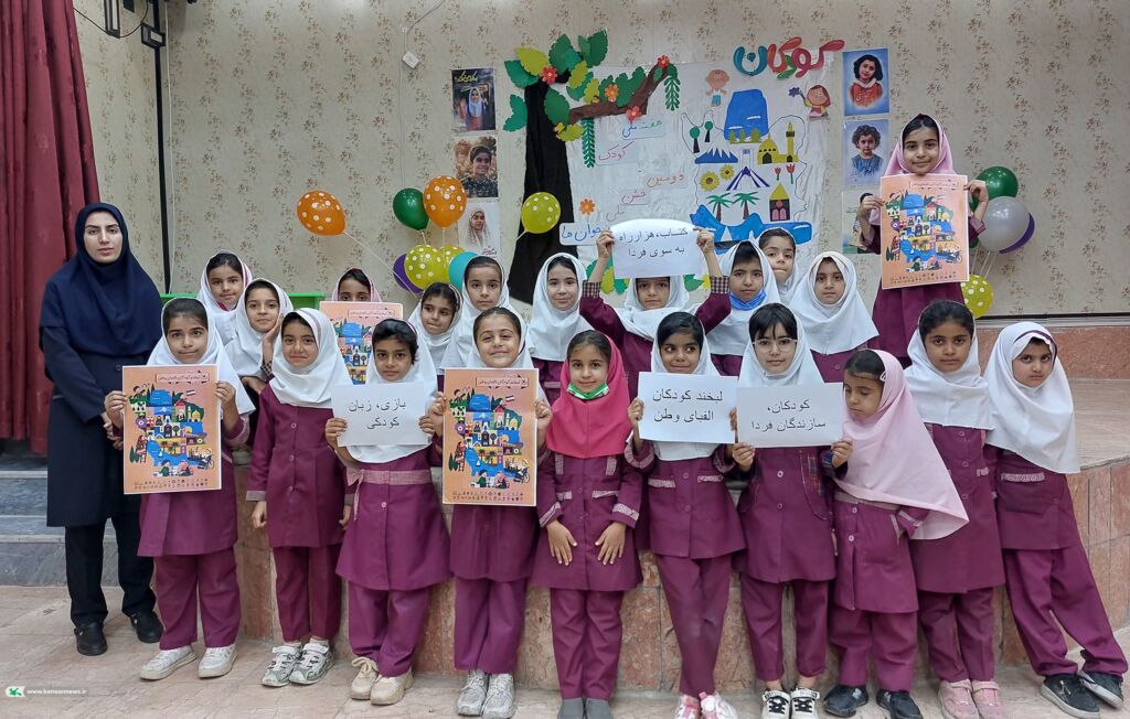 کانون پرورش فکری بهمئی میزبان جشن هفته ملی کودک شد