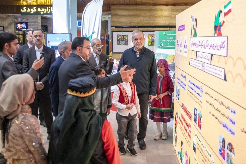 با همدلی و اتحاد می‌توانیم ایرانی قدرتمند بسازیم