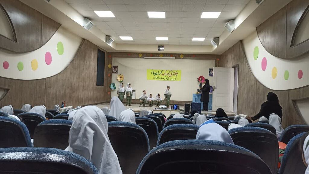 برنامه‌های هفته ملی کودک در مرکز شماره ۱ کانون اسلام‌آباد غرب در حال اجرا هستند