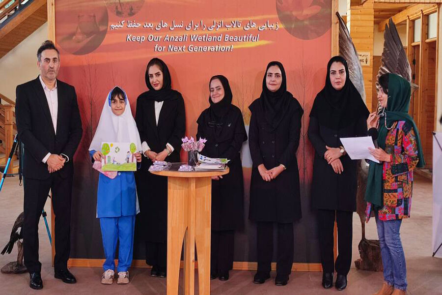 سفر سبز کودکان به مرکز بازدیدکنندگان تالاب انزلی