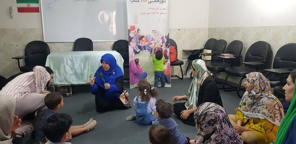 برنامه های هفته ملی کودک در مراکز ۲۵/۳۲/۳۹/۳۳ و مرکز پردیس