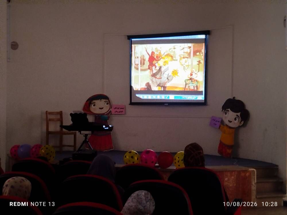 برنامه های هفته ملی کودک در مراکز ۲۵/۳۲/۳۹/۳۳ و مرکز پردیس