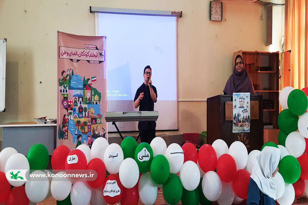 بالهایی برای پرواز؛ روایتی از نشاط و مشارکت در مدرسه استثنایی محمد خزائلی رشت