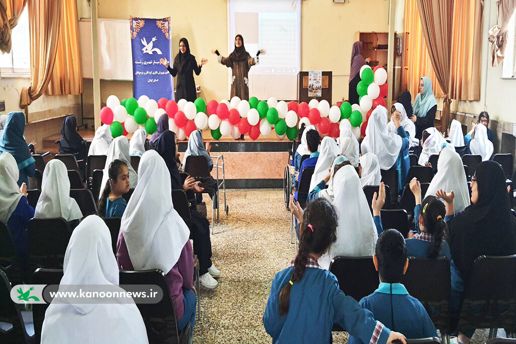 بالهایی برای پرواز؛ روایتی از نشاط و مشارکت در مدرسه استثنایی محمد خزائلی رشت