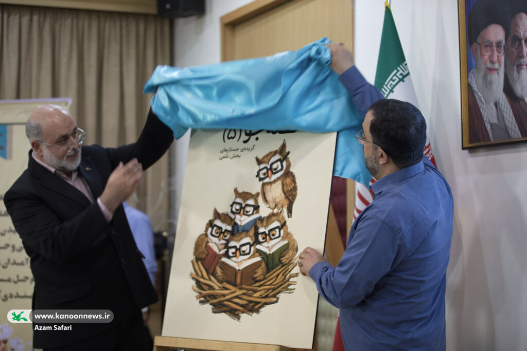 برگزیدگان بخش علمی جشنواره بینالمللی قصهگویی معرفی و تجلیل شدند
