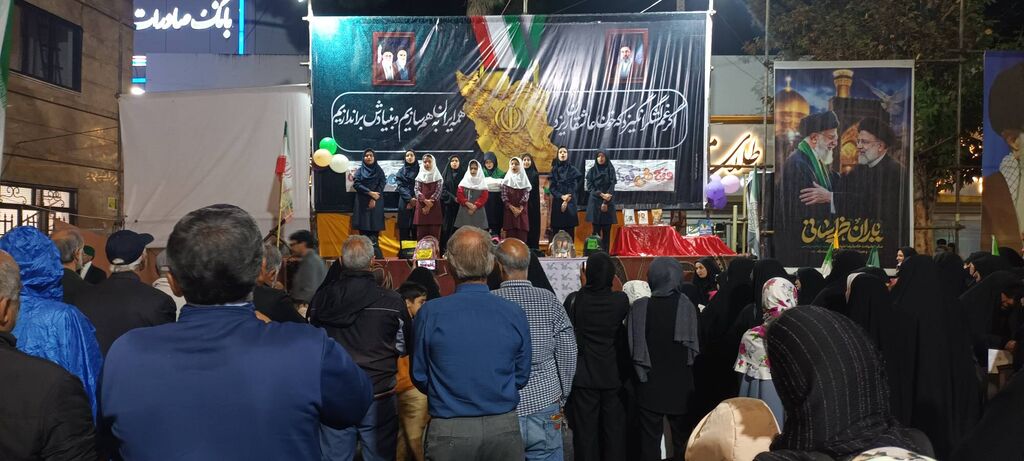 کودکان و نوجوانان  با زبان هنر از ایران گفتند 