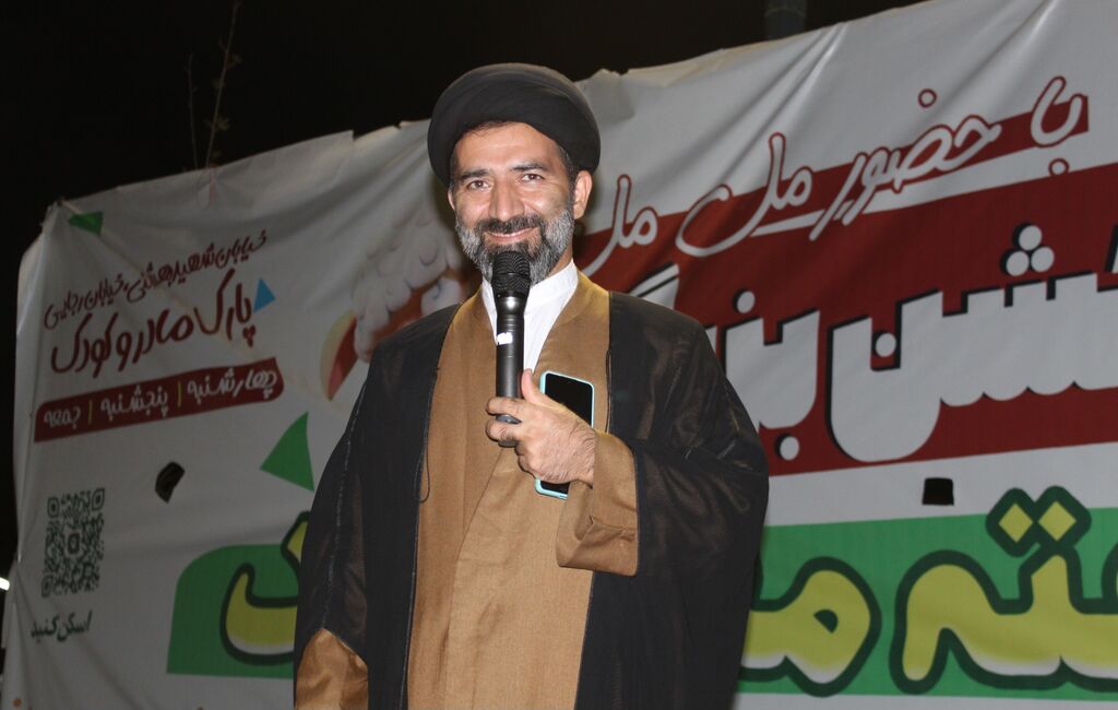 جشن «قرار کودکی»؛ سه روز بازی و لبخند به مناسبت هفته ملی کودک