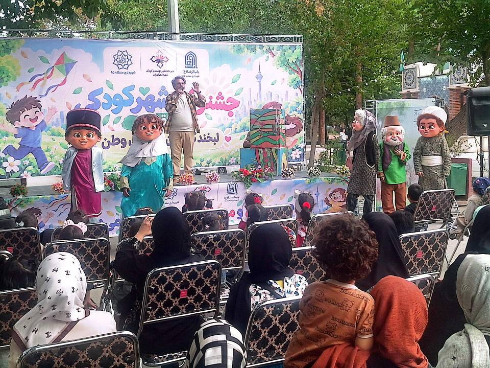 هفته ملی کودک با ویژه برنامه های متنوع در مراکز ۶/۲۷/۲۹/۳۵مراکز قرچک و طرود