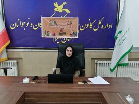 برگزاری نشست آموزشی قصه‌گویی با موضوع قصه‌های علمی خلاق در کانون پرورش فکری کودکان و نوجوانان ایلام