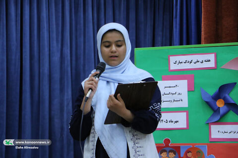 جشن  هفته ملی کودک در مرکز  فراگیر ۴۰ کانون تهران