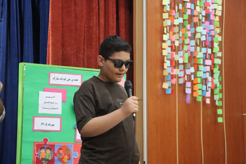 مرکز 40