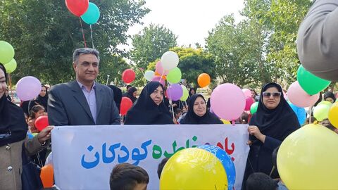 کرمانشاه.  مراکز اسلام‌آباد غرب. جشن بادکنک‌ها