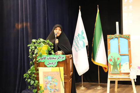 شادی کودکان اردبیلی در جشن هفته ملی کودک ثبت شد