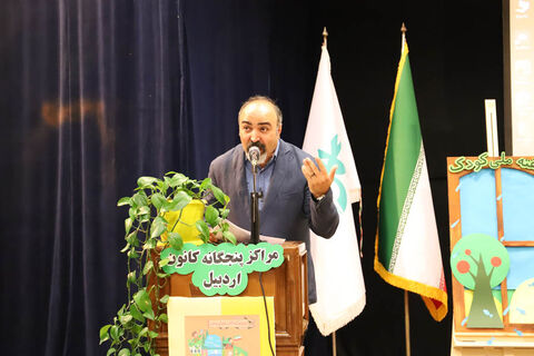 شادی کودکان اردبیلی در جشن هفته ملی کودک ثبت شد