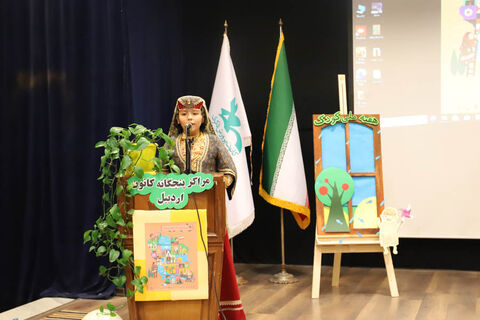 شادی کودکان اردبیلی در جشن هفته ملی کودک ثبت شد