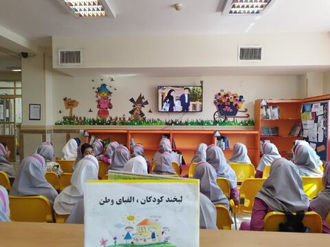 کرمانشاه.  مرکز شماره ۱۳. برنامه هفته ملی کودک