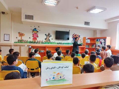کرمانشاه.  مرکز شماره ۱۳. برنامه هفته ملی کودک
