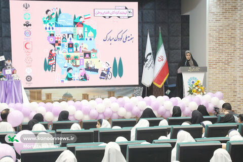 جشن بزرگ هفته ملی کودک یزد