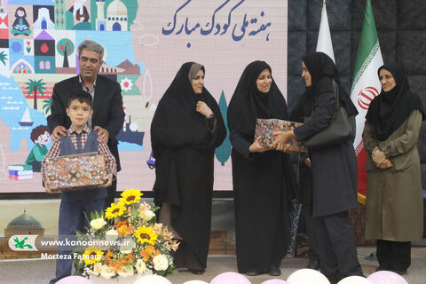 جشن بزرگ هفته ملی کودک یزد